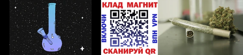 Где купить наркотики Лыткарино АМФЕТАМИН Cocaine БУТИРАТ Альфа ПВП Конопля ГАШ МЕФ