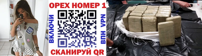Cocaine Боливия  маркетплейс клад  Лыткарино  гидра tor 