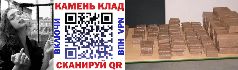 Гашиш гарик Лыткарино