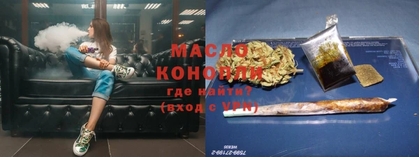 MDMA Баксан