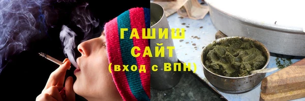 стафф Балабаново