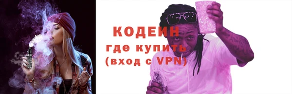mix Сатка