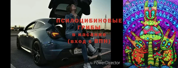 мяу мяу мука Армянск