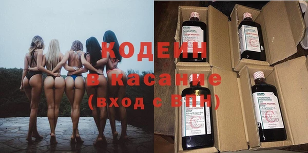 MDMA Баксан
