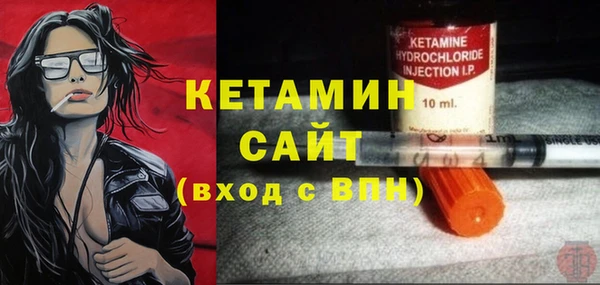 MDMA Баксан