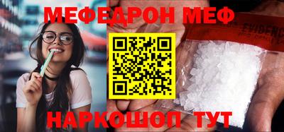 дживик Волжский