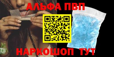 дживик Волжский