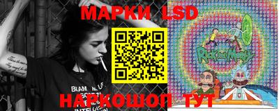мет Волжск