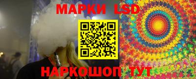 мет Волжск