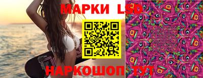 ALPHA-PVP Волгодонск
