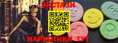 дживик Волжский