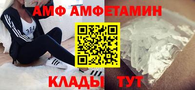дживик Волжский