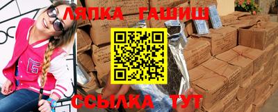 дживик Волжский