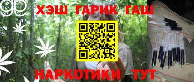 дживик Волжский