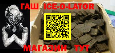 дживик Волжский