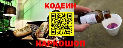 дживик Волжский