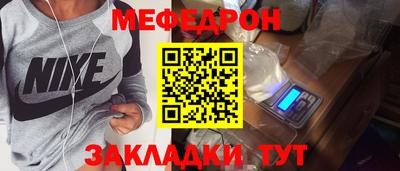 дистиллят марихуана Дмитров