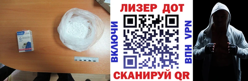 нарко площадка наркотические препараты  Лыткарино  Лсд 25 экстази ecstasy 