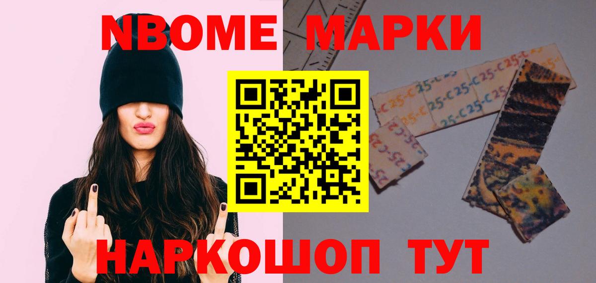 Лыткарино  Лсд 25 экстази кислота  Вход с VPN  LSD-25 экстази  LSD-25 экстази кислота 